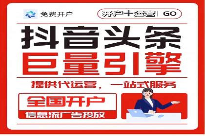 SEM优化师成功案例：助力企业实现品牌升级