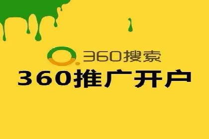 案例解析：信息流精准投放优化